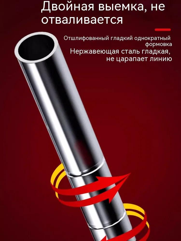 Angelruten Spitze, Leichte Kopfleine, Angelruten Leichte Kopfverbindung, Ruten Spitze, Angelruten Zubehör