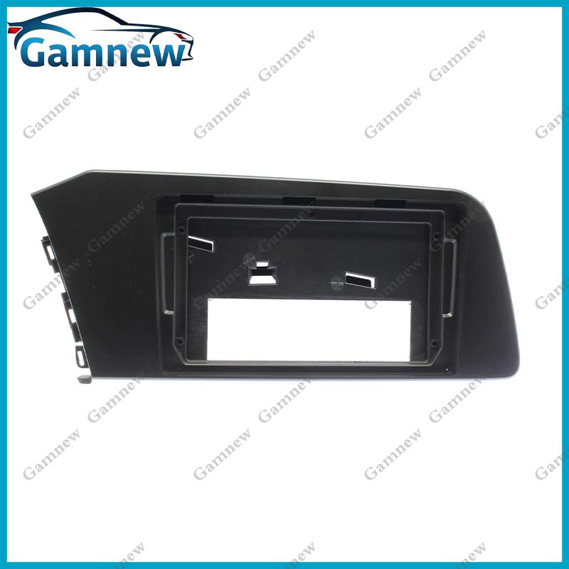 9 Inch Car Frame Fascia Adapter Android Radio Dash Fitting Panel Kit For Hyundai Elantra Avante 2020-2023