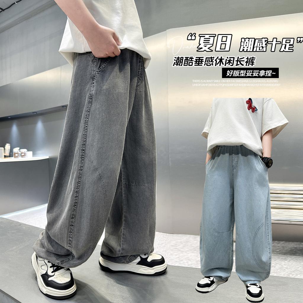 Boys' summer pants 2026 new item, mid size children's summer boys' leg binding children's thin wide leg workwear, mosquito proof pants