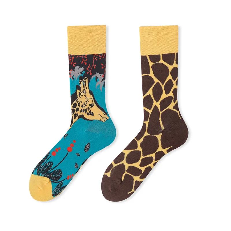 New Creative Couple AB Asymmetric Trendy Socks Fashionable Personalized Trendy Cartoon Jacquard Long Tube Cotton Socks