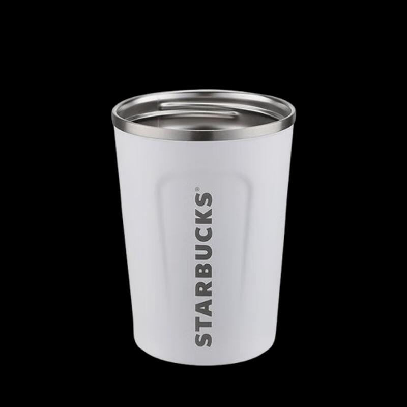 Классический тамблер Starbucks