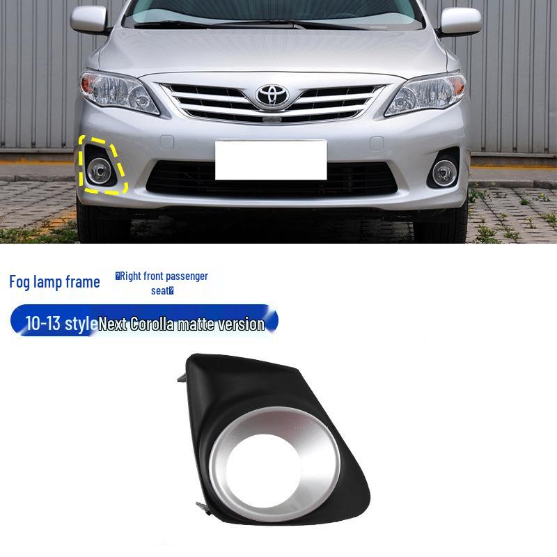Fog Light Grille Trim for 2007-2017 Corolla Bumper