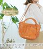 ZUCCHERO Damen Echtleder Große Kapazität Umhängetasche 2-Wege Handtasche, Braun, 48068