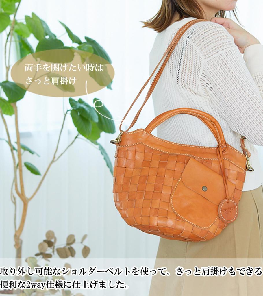 ZUCCHERO Damen Echtleder Große Kapazität Umhängetasche 2-Wege Handtasche, Braun, 48068