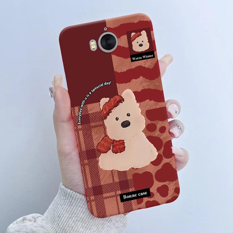 For Huawei Y5 2017 Y6 2017 Phone Case Butterfly Flower Girl New Design Soft Silicone TPU Back Housing for MYA-L22 MYA-U29 Covers