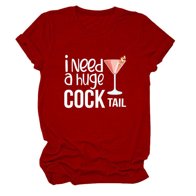 I Need a Huge Trendy Plus Size Women's Crew Neck Short Sleeve T-shirt