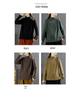 Ethnic Style Retro German Velvet Women's Sweatshirt, 2024 Autumn/Winter, Loose Stitching Pullover, Warm Base Layer