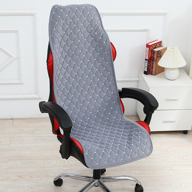 Gaming Chair Cover E-sports Computer Seat Cover Cushion Rotating Lift Chair Protector Mat Dust-proof Chair Backres Seat Pad