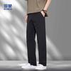 Luomeng Men's Casual Straight-Leg Pants