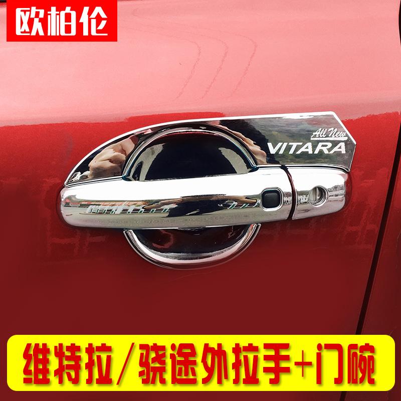 

Для Suzuki Grand Vitara 2006 2007 2008 2009 2010 2011 2012-2015, хромированная накладка на дверную ручку, аксессуары 10 шт. 3