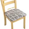 160G Printed Elastic Hotel Household Chair Cover Amazon Anti-Fouling Cushion Cover Chair Cushion Cover
