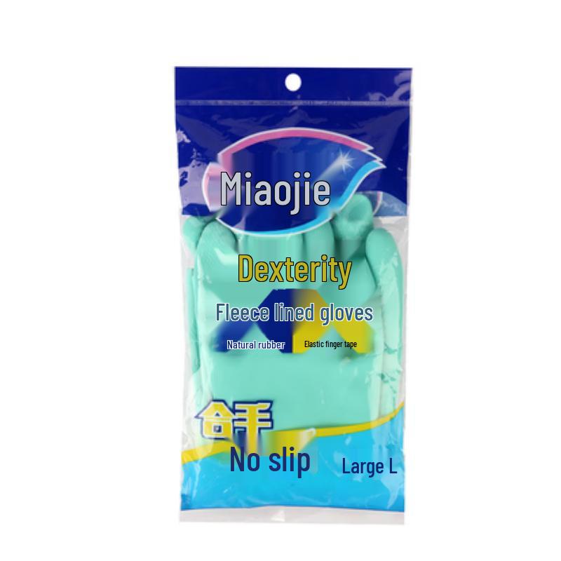 MIAOJIE Thickened Velvet-Lined Waterproof Rubber Gloves