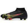 New Mercurial Superfly 8 Academy Mg 'Black Cyber' CV0843-090