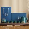 Light luxury tea separation office cup travel tea set outdoor tea making kung fu tea ware company gifts can be