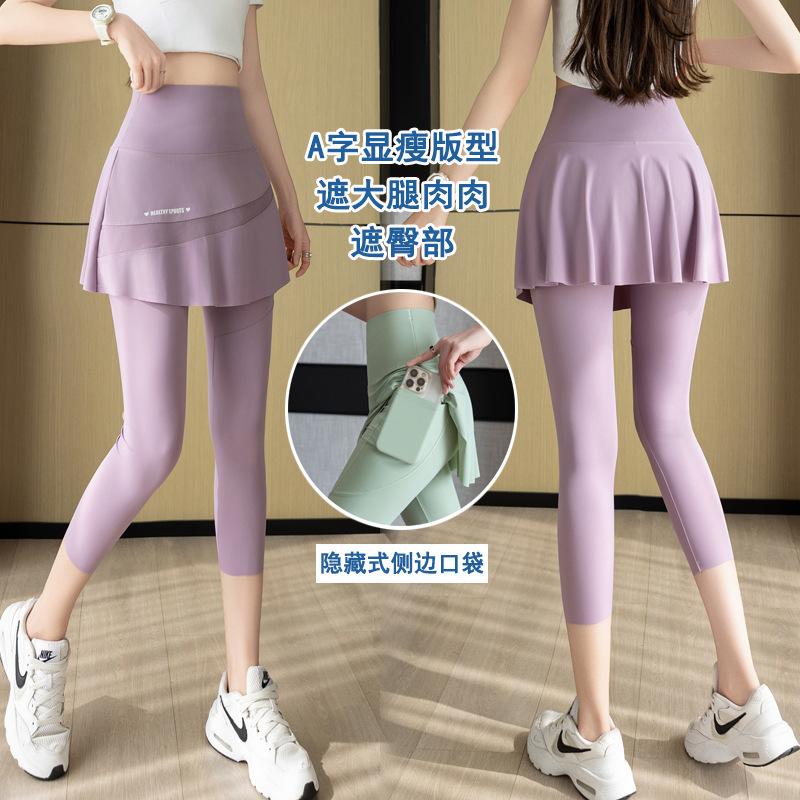 Summer New Arrival Fake Two‑Piece 7‑Point Skirt‑Leggings Thin High‑Waist Outerwear Side Pocket Tennis Skirt Plus‑Size Cross‑border Supply Yoga Pants