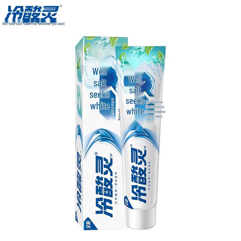 Lengsuanling Well Salt Whitening Toothpaste (5-Pack)