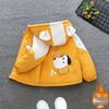 Boys' and Girls' Winter Cotton-Padded Fleece-Lined Thickened Parka 2025