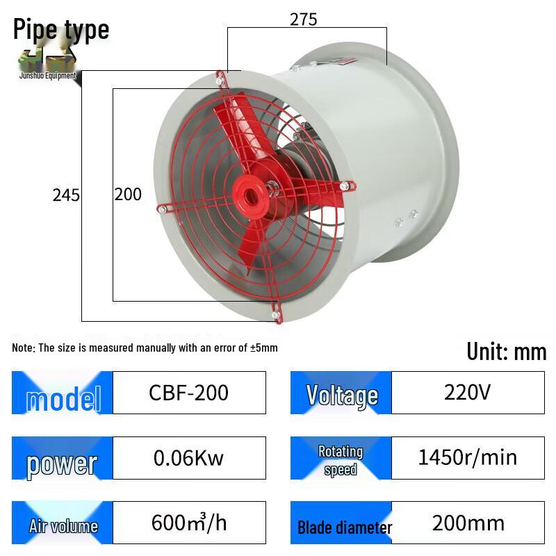 Junshuo Industrial Axial Flow Duct Exhaust Fan