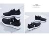 Women's Summer 2025 Breathable White Mesh Sneakers - Versatile Casual Shoes