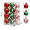 12Pcs 4cm Christmas Ball Set Painted Xmas Ornament Ball Creative Xmas Tree Hanging Pendant