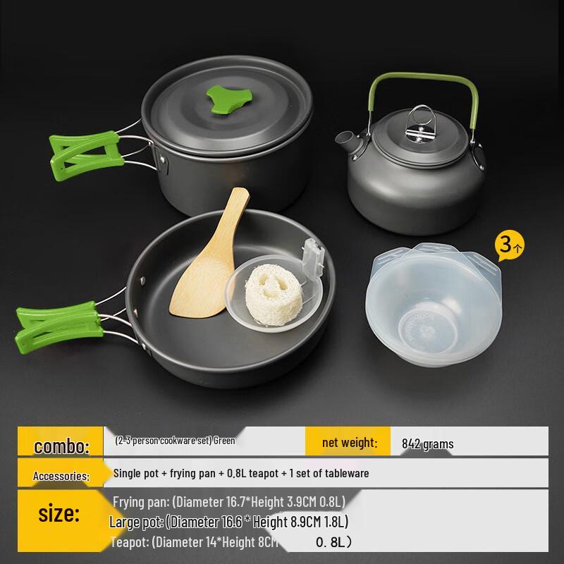 Outdoor Camping Cookware Set 2-3 Person