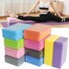 2/1PCS EVA Gym Blocks Foam Brick Training Exercise Fitness Equipment Dance Yoga Auxiliary Tool Stretching Body Shaping