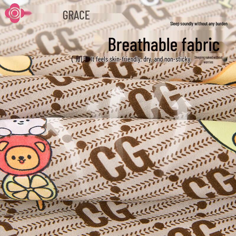 Grace 7A Antibacterial Summer Quilt