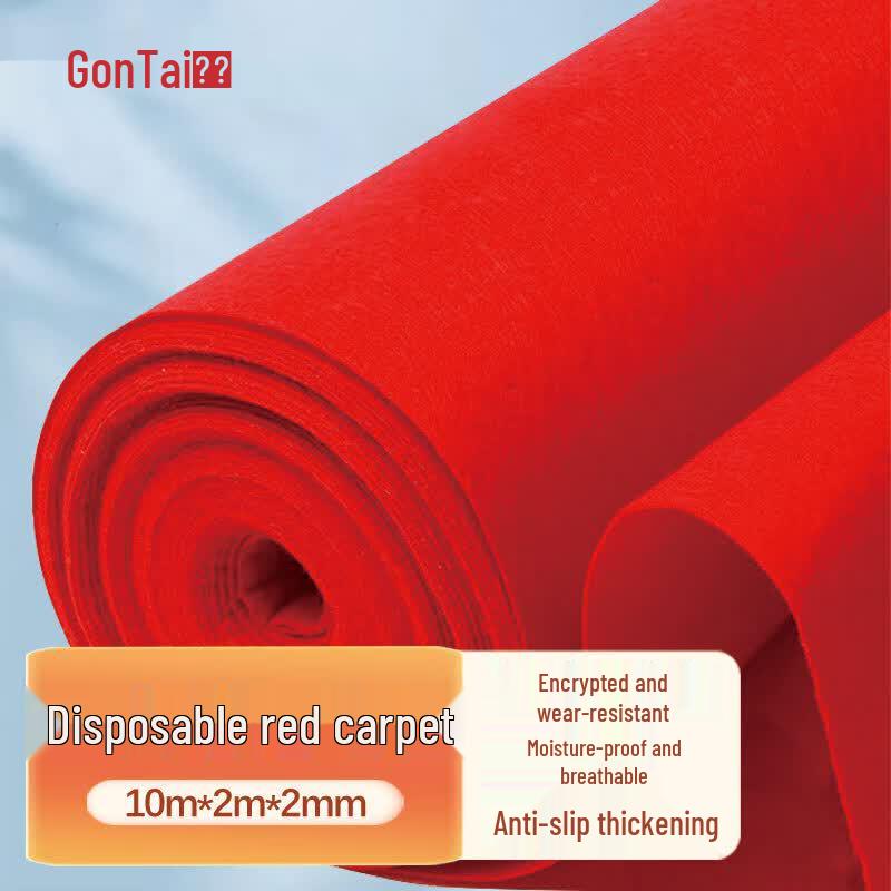 Disposable Red Event and Commercial Carpet