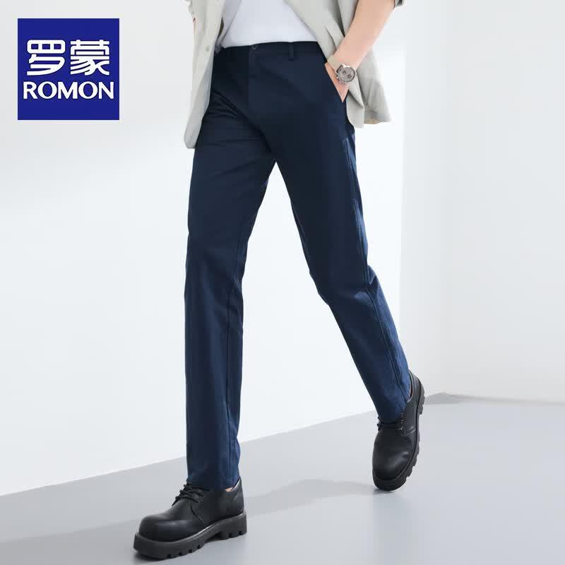Romon Men's Breathable Straight-Leg Casual Pants