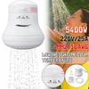 3800W~5400W Electric Shower Head Instant Water Heater Temperature Controller with Pipe 49A/25A 110V/220V