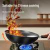 Star Series Wrought Iron Wok