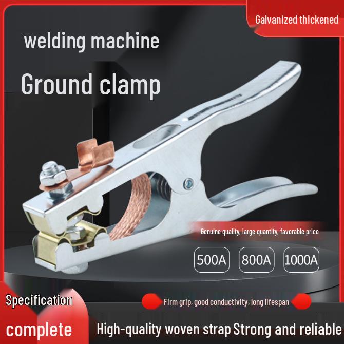 Thickened Ground Clamp for Argon Arc Welding (500A/1000A/1500A) - Safety Ground Neutral Wire Clip