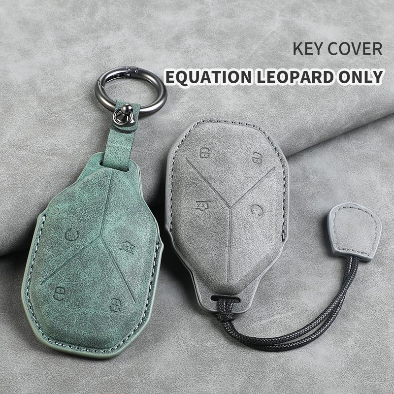 For BYD Equation Leopard 5 2025 2025 Handmade Car Smart Key Case Cover Keyless Remote Entry Fob Keychain Accessories