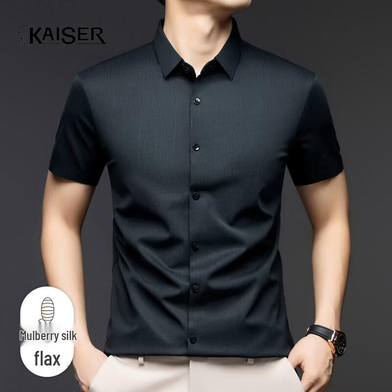 Caesar Men s Silk & Linen Blend Short-Sleeve Business Casual Shirt 50