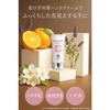 Hand Cream for Hand Veins and Aging Hands "Hand Purena" by Kita No Kaiteki Kobo, 30g