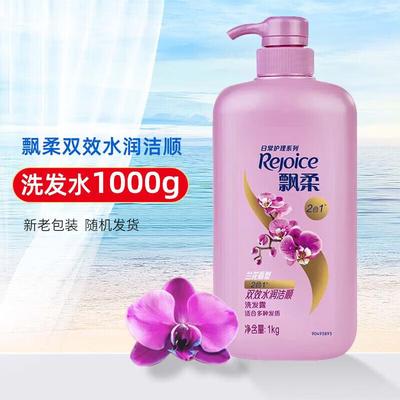 Family Care Shampoo
