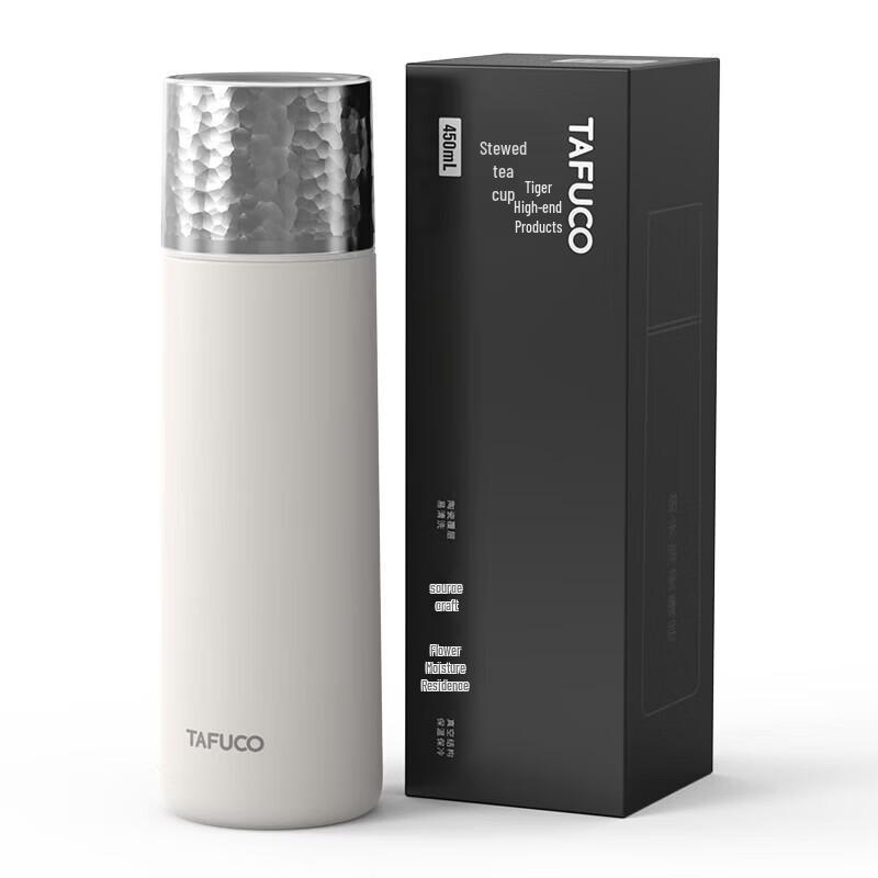 

TAFUCO T1579 316 Stainless Steel Tea Infuser Thermos Cup