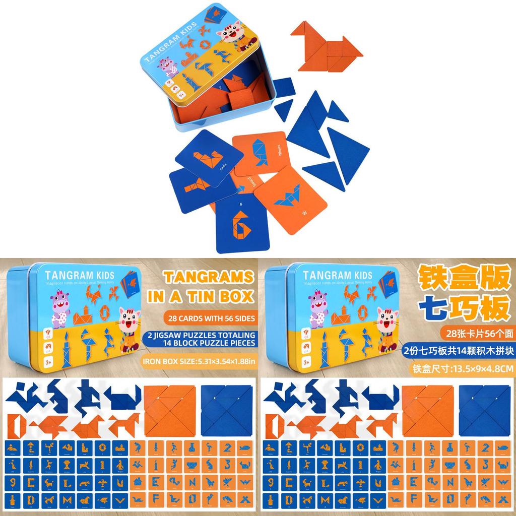 Wooden Tangram Puzzle Educational Brain Teaser For Kids And Students