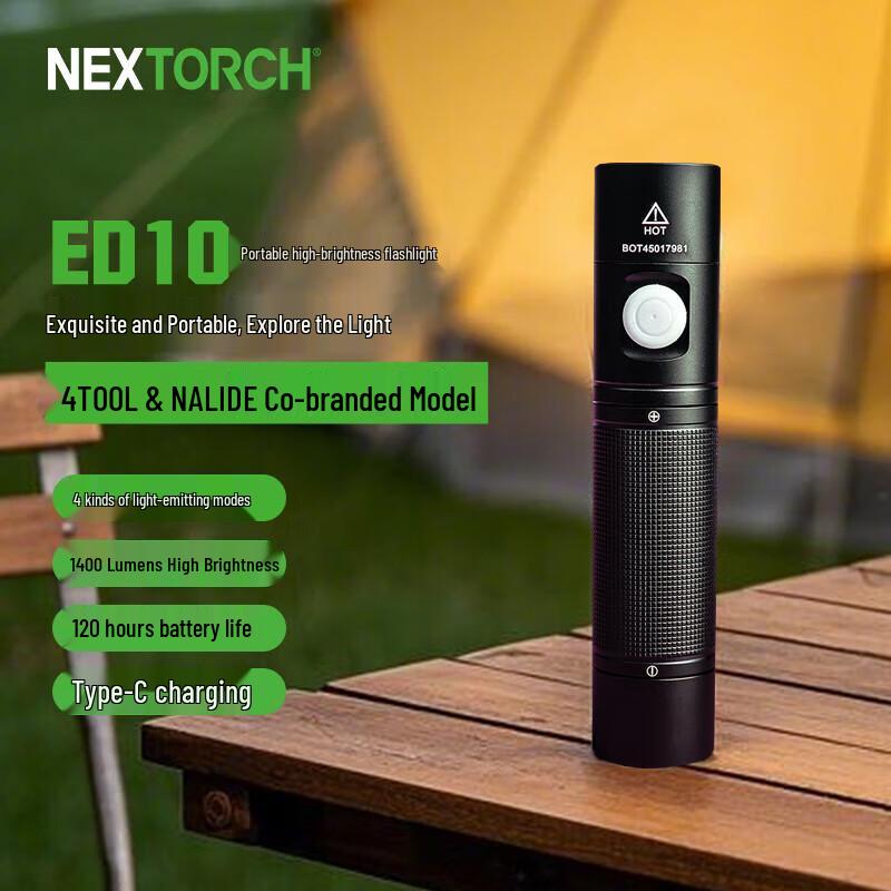 NEXTORCH ED10 High-Brightness Rechargeable LED Flashlight