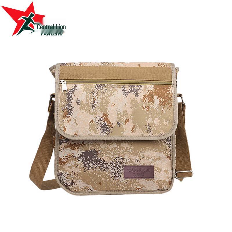 Тактическая маскировочная сумка через плечо Yangsion
