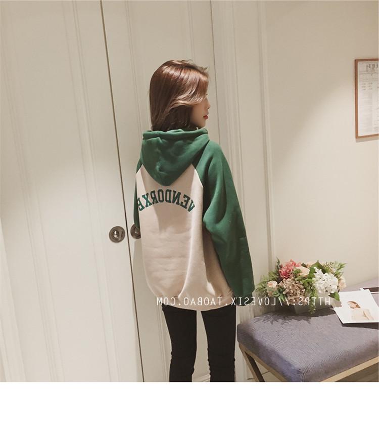 2026 New Autumn/Winter Women's Korean Style Trendy Long Sleeve Loose Plus Velvet Color Block Hoodie