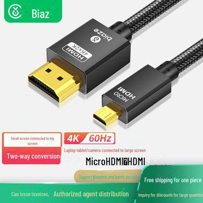 Audio en video accessoires – HDMI-kabels en -adapters