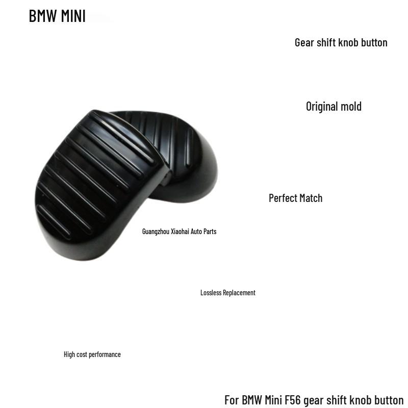

BMW MINI F56 Gear Shift Knob Ball Trim One Piece