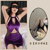 Sex Underwear Pure Desire Sexy Cheongsam Free Perspective Set Nightclub Uniform Temptation Suspender Lace Set