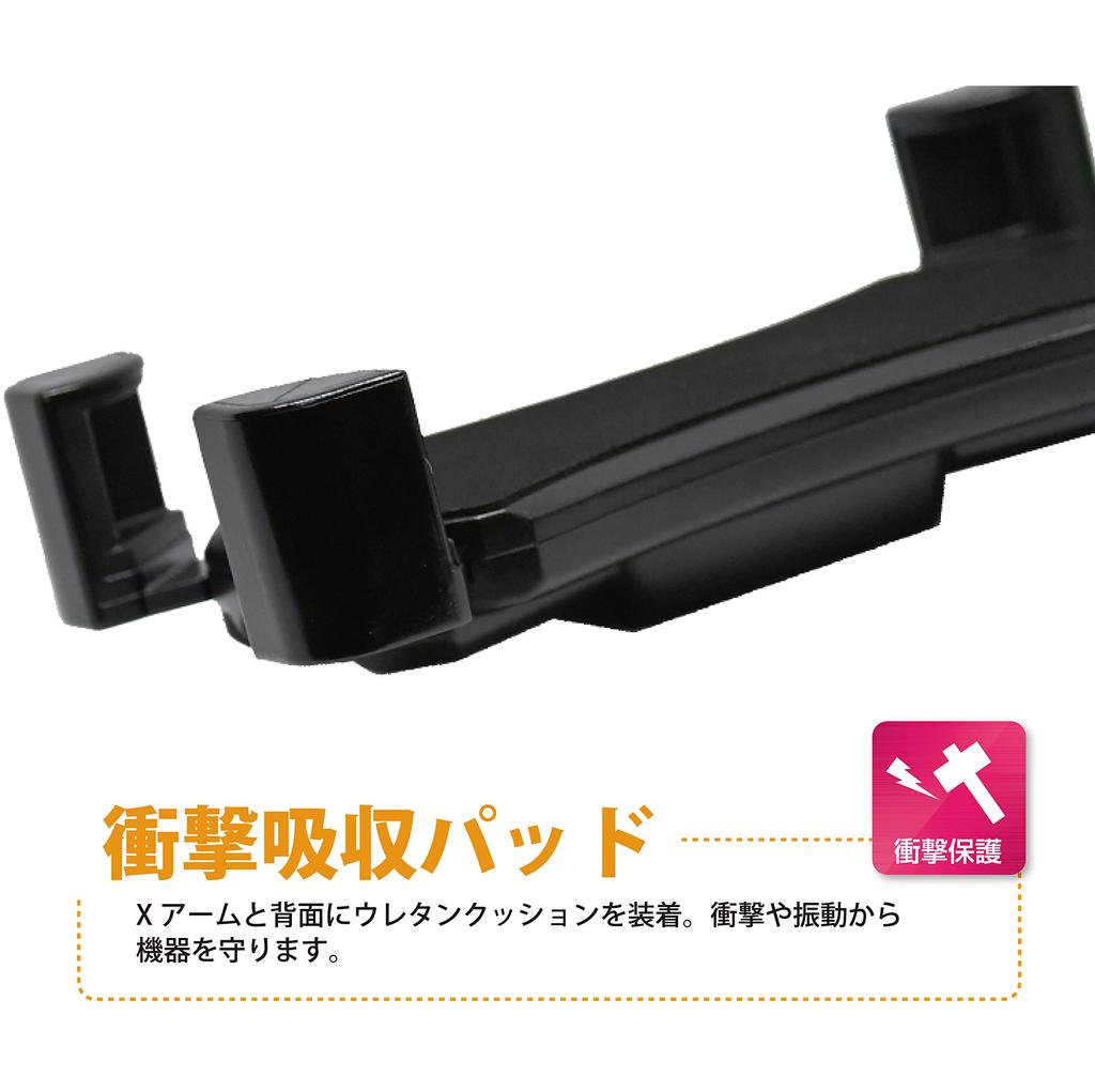 LEAD KS-217A Smartphone Holder for Motorcycles, Adventure Continent, Smartphone Holder X (Storage Size: Width