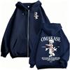Omakase Alvaro Diaz Tour Zip Up Hoodies Men Women Harajuku Classic Retro Jacket Sweatshirt Zipper Hoodie
