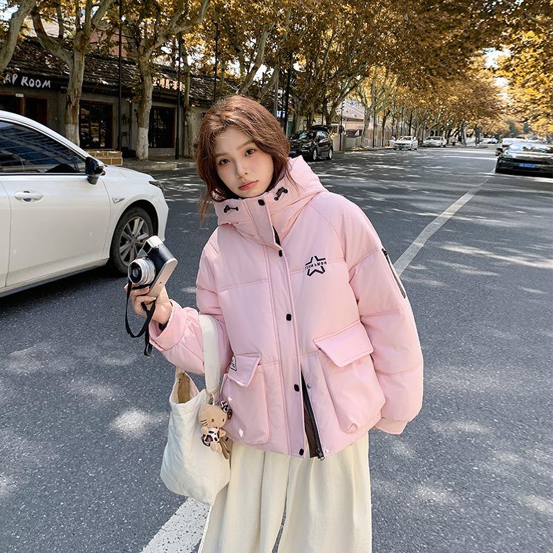 

Однотонная зимняя куртка с капюшоном, утолщенная, новая, теплая и ветрозащитная, из пухового хлопка, от Qingshao Technology XXL розовый