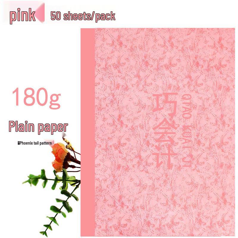 180g Colored A4/A3++ Origami Binding and Cover Paper - 460 Sheets
