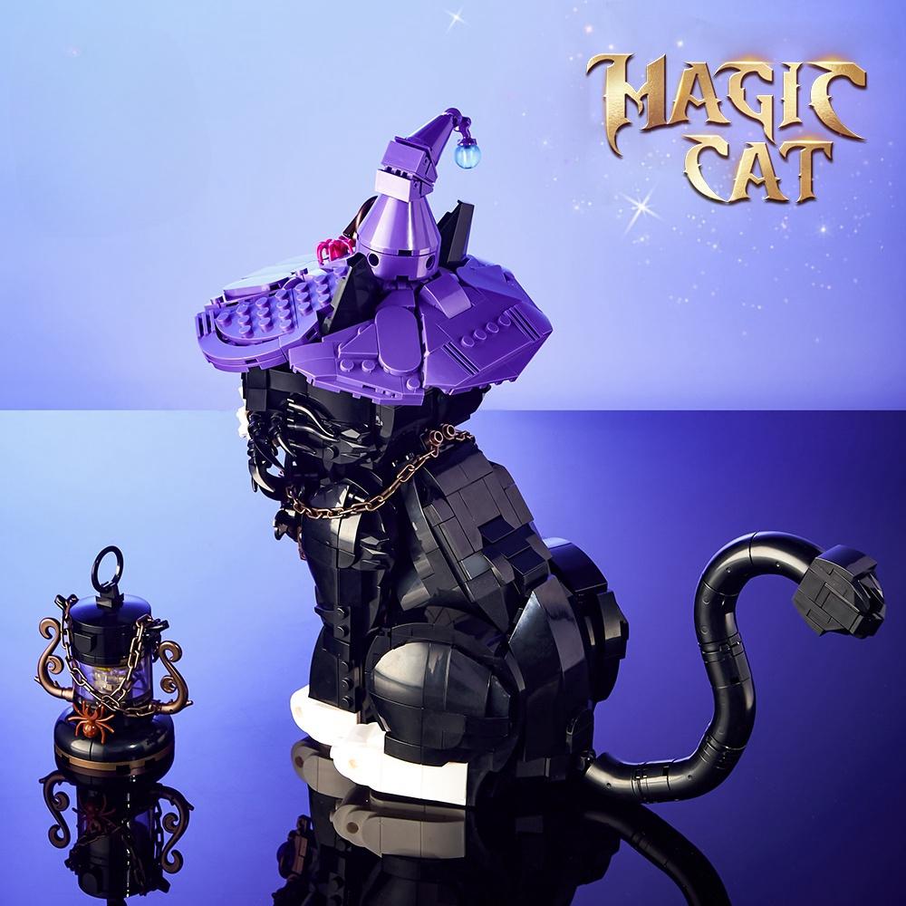DK7047 Verzauberte Katze Bausteine 1128PCS Leuchtender Nachtlichtmodus Mystische Kreatur Bauspielzeug DIY Bausatz Spielzeug