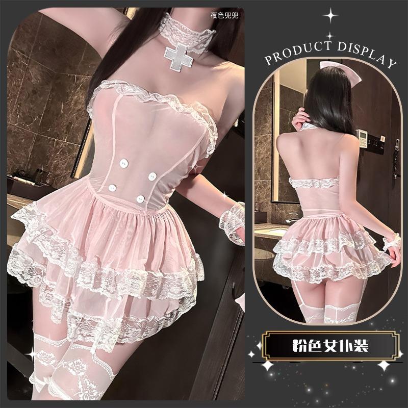 Sexy Lingerie Sexy Lace Tube Top Tutu Skirt Beautiful Back Perspective Pure Desire Nurse Uniform Seduction Maid Outfit